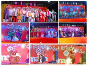 Kalingayana Touryatrikam Dancer’s Energetic Performance At Baramunda Durgapuja