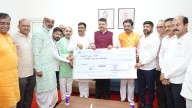 Nashik: Trimbakeshwar Temple Trust Contributes Rs 1.11 crore To Chief Minister's Relief Fund