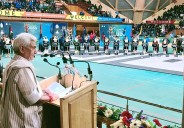 LG Sinha Addresses Athletes at 10th All India Police Judo Cluster
