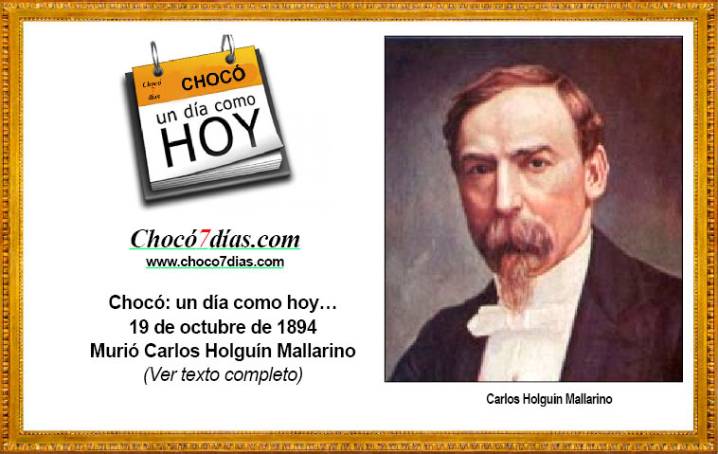 Chocó: un día como hoy…19 de octubre