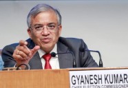 BJP Requests CEC To Annul Massive Bureaucratic Reshuffle In Bengal