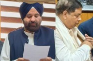Rajya Sabha Elections: NC set to win 3 Seats , BJP 1