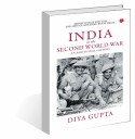How Indian troops processed WW