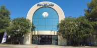 Blue Cliff College future uncertain