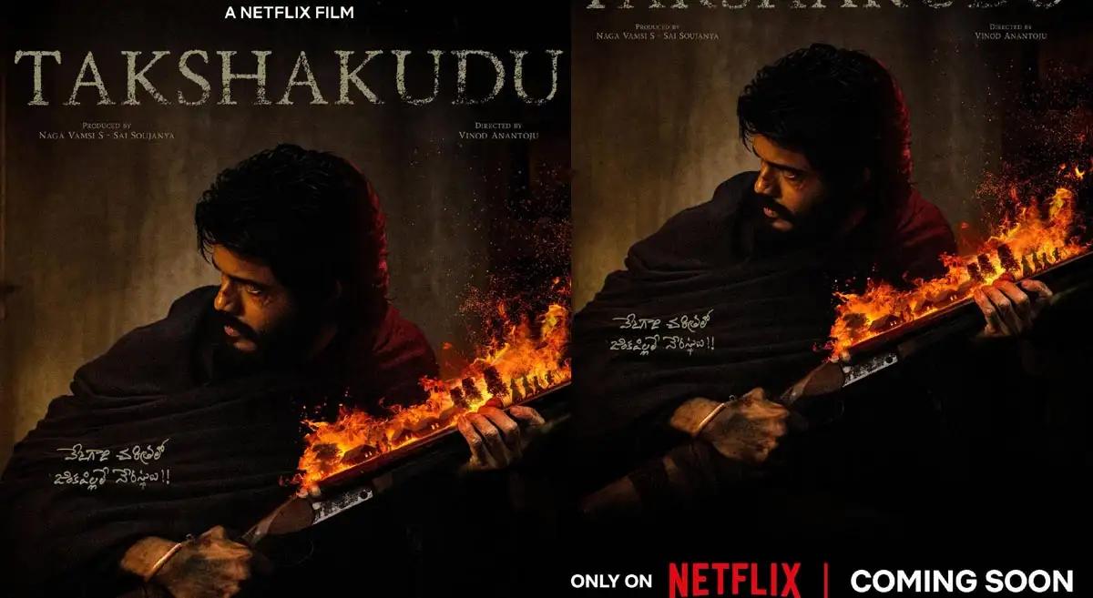 OTT: Netflix Announces Takshakudu Starring Anand Deverakonda in a Fierce New Avatar