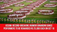 Assam: Record-Breaking Jhumoir Binandini Dance Performers to be Rewarded Rs 25,000 Each on October 16