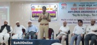 Awareness drive in Bhatkal highlights dangers of cybercrime and drug addiction; SP Deepan stresses discipline and vigilance