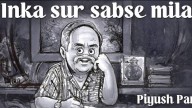Amul Pays Heartfelt Tribute to Advertising Legend Piyush Pandey