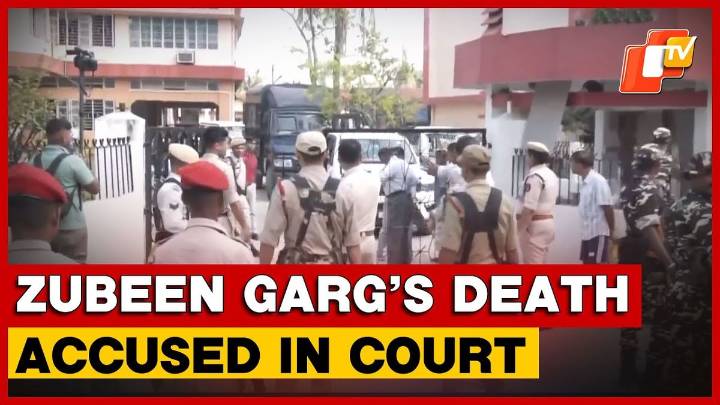 Assam: SIT-CID Team Takes 2 Accused In Singer Zubeen Garg's Death Case To CJM Court For Hearing