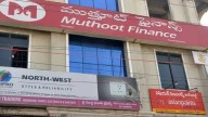 ED questions Muthoot Group MD in investors ‘fraud’ case