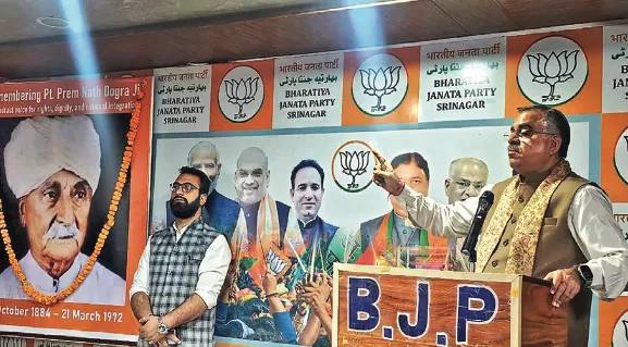 Pt Premnath Dogra’s legacy transcended regional divides: Tarun Chugh