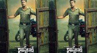 Review: Varun Sandesh’s Constable – Disappointing crime thriller