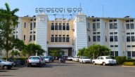 Odisha Govt Effects Major IAS Officers Reshuffle