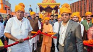 Watch: CM Yogi Pulls Chariot During Deepotsav Celebrations in Ayodhya India News