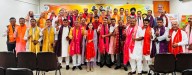 BJP to Hold Legislature Party Meeting Tomorrow