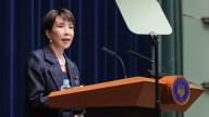 Quién es Sanae Takaichi, la flamante primera ministra de Japón