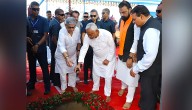 Bihar: Nitish Kumar Lays Mother Dairy Plant Foundation In Munger