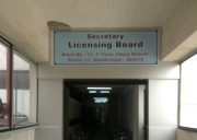 Gujarat govt announces exam dates for electrical supervisors and wiremen