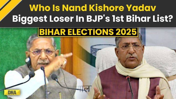 Bihar Election 2025: Who Is Nand Kishore Yadav, Emerged As BJP’s Biggest Loser In 1st List