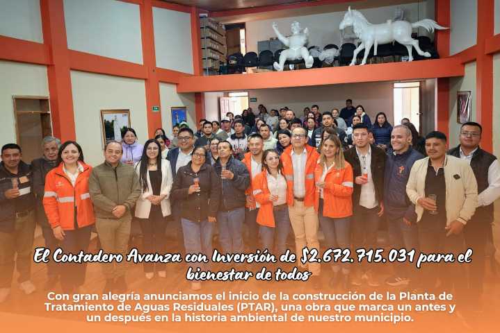 El Contadero inicia construcción de su Planta de Tratamiento de Aguas Residuales PTAR