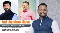 Amit Anantrao Shelar: Connecting Residents, Culture, And Community In Wanawadi