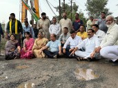 Indore News: Congress Stages Protest To Draw Attention To Pot