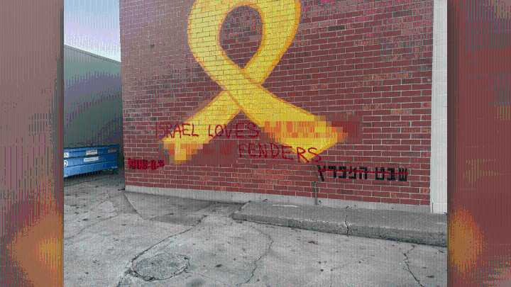 Palo Alto business vandalized with antisemitic language, hate crime investigation underway