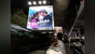 Ahaan Panday’s Mother Deanne Recalls The First Time She Ever Saw A Billboard Of Her Son