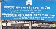 SHRC Issues Bailable Warrant Against Nagpur Municipal Commissioner