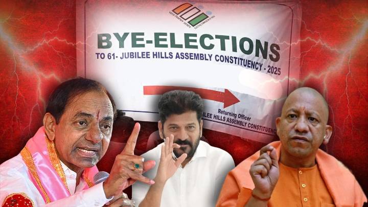 Jubilee Hills by-election: big leaders join the battle