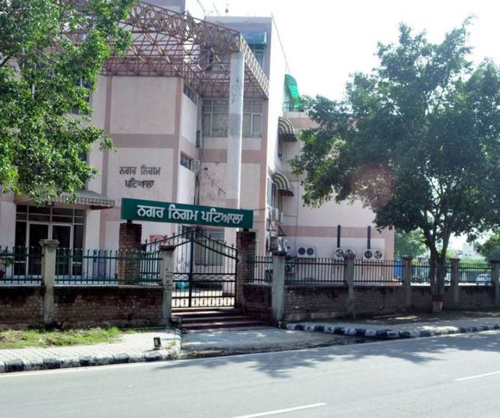 Patiala MC withdraws proposal to raise trade licence fee