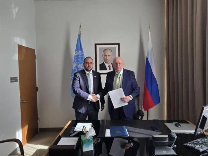 Venezuela denunció en ONU incursión de aviones de combate de EEUU (+Foto)