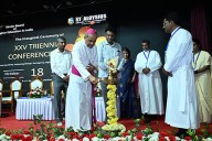 Mangaluru: St Aloysius University inaugurates XXV Xavier Board Triennial Conference 2025