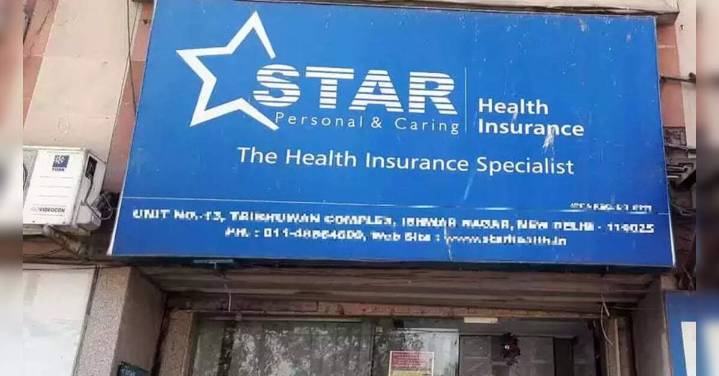 Star Health Insurance Q2 profit slips 50 pc to Rs 55 cr