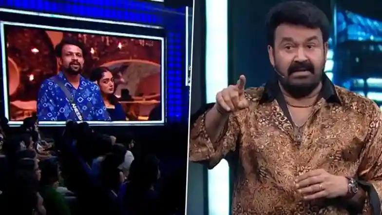 TV ‘Bigg Boss Malayalam 7’ Weekend Episode: Mohanlal Confronts Aneesh Over PR Controversy, Schools Shanavas for Ruining Task (Watch Videos)