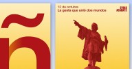 S’ha Acabat! prepara el día de la Hispanidad con dos carteles que son un bofetón al nacionalismo catalán