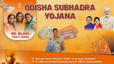 Fresh Enrolments For Subhadra Yojana To Begin Tomorrow; 20