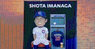The Cubs should have more promotional giveaway items
