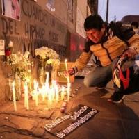 Peru to impose state of emergency in capital after wave of violence