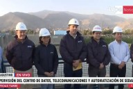 Presidente Jerí realiza supervisión del centro de datos y automatización de Sedapal