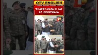 Defence Minister Rajnath Singh Interacts With Jawans At Longewala Border In Jaisalmer