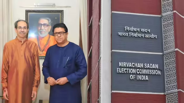 MNS & MVA to hold massive protest in Mumbai, plan legal action against election commission