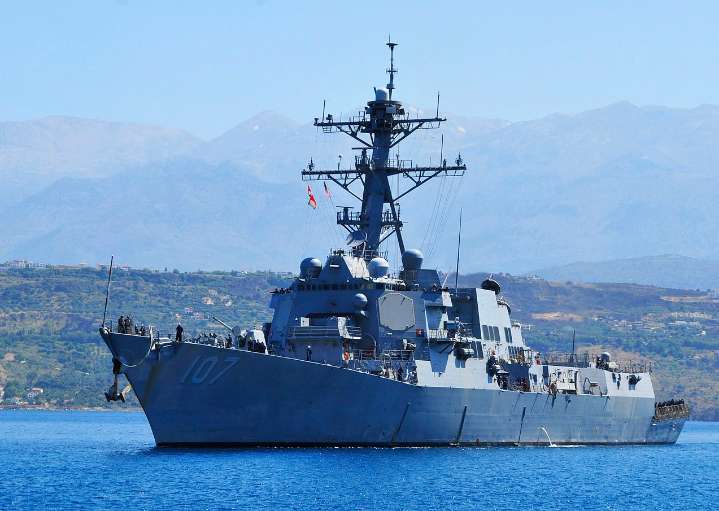 El destructor USS Gravely visitará Trinidad y Tobago para realizar maniobras durante cuatro días
