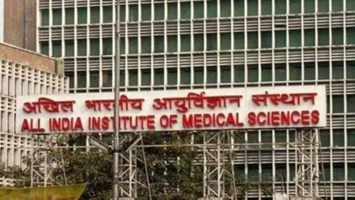 AIIMS suspends department head over harassment complaint by nursing staff