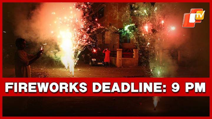 Bhubaneswar Police Imposes 9 PM Deadline For Firecrackers On Diwali