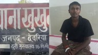 Father mutilates partner over daughter's rape, ends life in suicide
