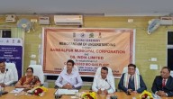 Sambalpur Gets Compressed Bio-Gas Plant: SMC And Oil India Sign MoU