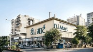 Avenue Supermarts Q2 Updates: D-Mart Operator's Revenue Up 15%, Store Count Rises