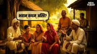 The village that speaks in Sanskrit : Every. Single. Day.