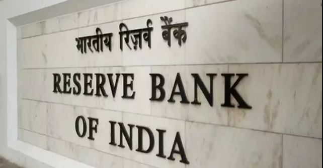 Indian economy shows resilience amid uncertain external environment: RBI